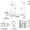 เครื่องทดสอบแรงดึง/แรงกด (2,000 นิวตัน) Sundoo SHB-2K - Image 2