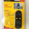 SMART SENSOR AR816 เครื่องวัดความเร็วลมแบบใบพัด Vane Anemometer - Image 2