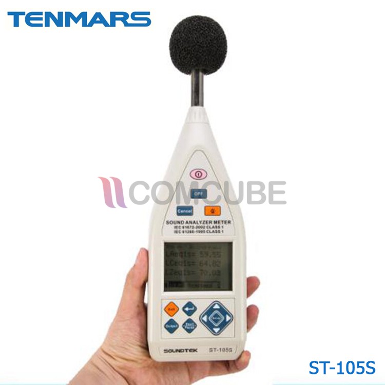 เครื่องวัดเสียง Class 1 Sound Analyzer Meter SOUNDTEK ST-105S