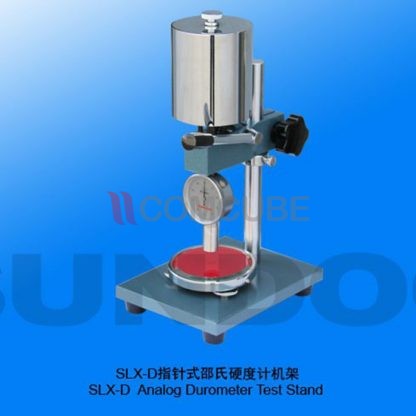 แท่นทดสอบสำหรับ Durometer Test Stand SUNDOO SLX-D