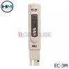 Conductivity Meter เครื่องวัดค่าความนำไฟฟ้า/อุณหภูมิแบบพกพา HM Digital EC-3M