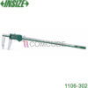 INSIZE 1106-302 เวอร์เนียร์ขนาด 300mm/12 นิ้ว (ปากยาว 150mm)