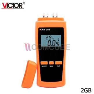 เครื่องวัดความชื้นกระดาษ VICTOR 2GB